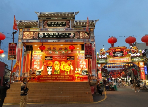 ジョンカーストリート